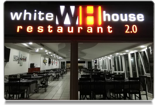 White House - restaurant 2.0